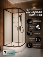 Душевая кабина Frank F409/1 Black без крыши 90x90 см, 140009