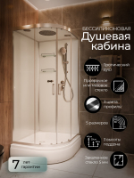 Душевая кабина Frank F409/1 Brilliant 90x90 см, 175009