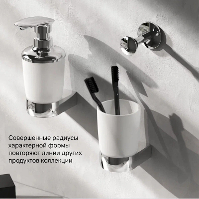 Стакан для зубных щеток настенный AM.PM Sensation A3034300 стеклянный, хром