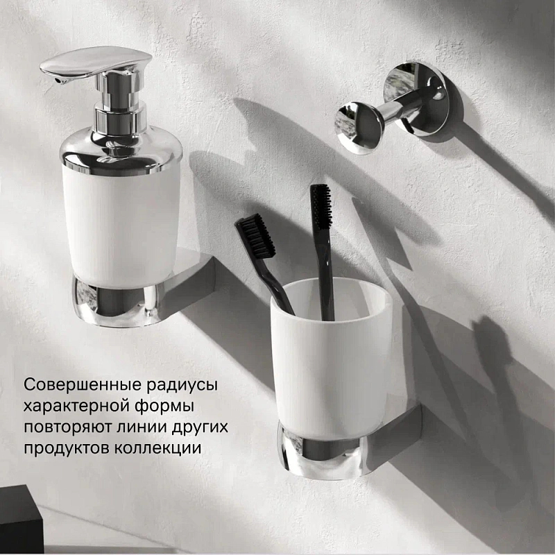 Стакан для зубных щеток настенный AM.PM Sensation A3034300 стеклянный, хром
