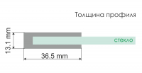 Обратная панель Wasserkraft Vils 56R06-RP80