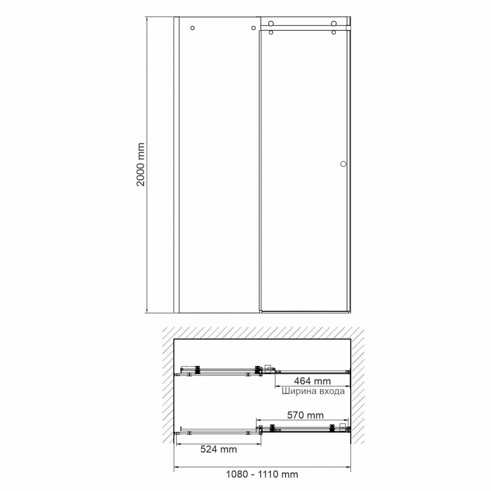 Душевая дверь Wasserkraft Vils 56R13