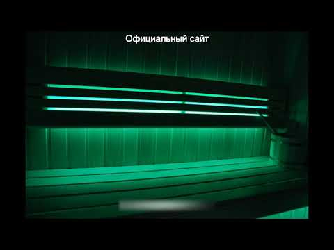 Финская сауна Frank F818 180х140x210 см кедр, 8147-video