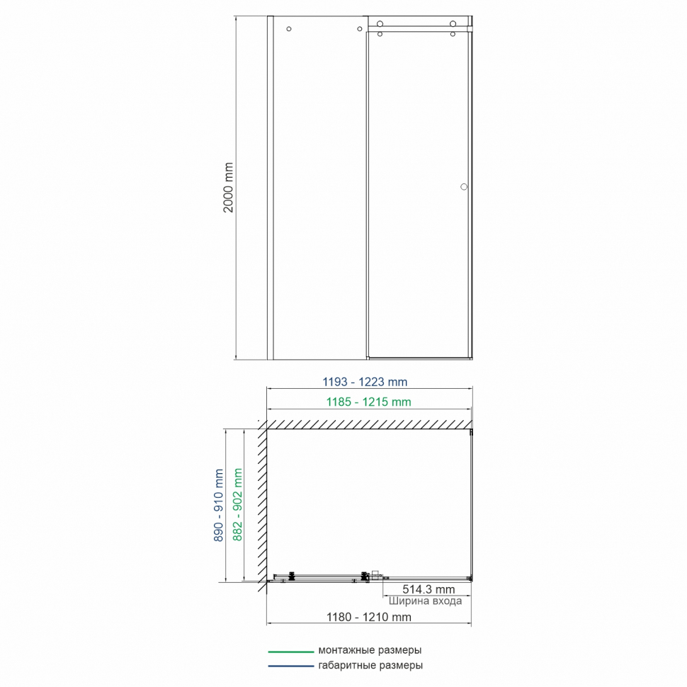 Обратная панель Wasserkraft Vils 56R07-RP90