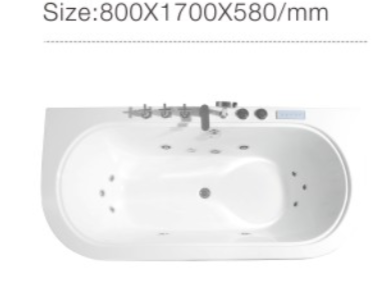 Гидромассажная ванна Frank F160 170x80 см, 20156060