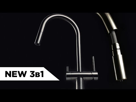 Смеситель для кухни Omoikiri Akita-S-C латунь/хром, 4994330-video