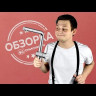 Смеситель для кухни Omoikiri Tanigawa-BN латунь/нержавеющая сталь, 4994242-video