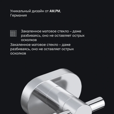 Держатель для туалетной бумаги настенный AM.PM Sense L A74341400 хром