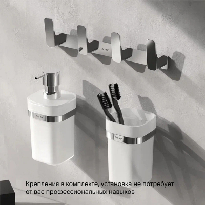 Стакан для зубных щеток настенный AM.PM Func A8F34300 стеклянный, хром