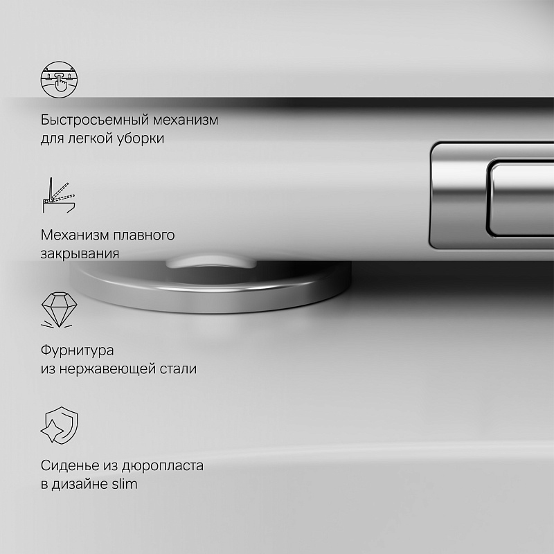 Унитаз подвесной AM.PM X-Joy S C85A1702SC безободковый с сиденьем микролифт, белый