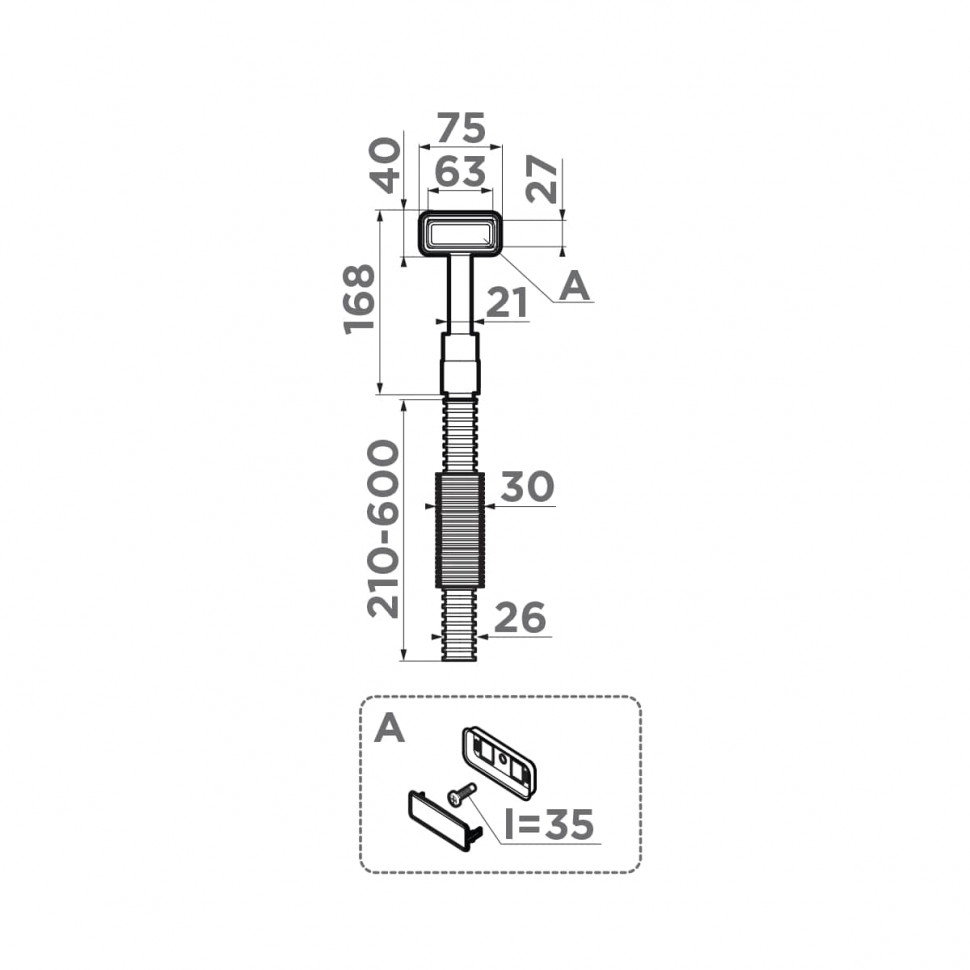 Сменный прямоугольный перелив Omoikiri OV-1-S-IN, 4998051