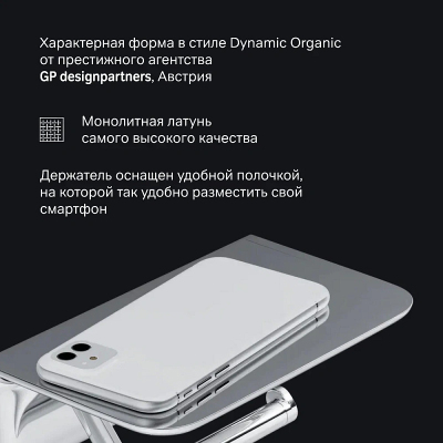 Держатель для туалетной бумаги настенный AM.PM Sensation A30341500 с полочкой, хром