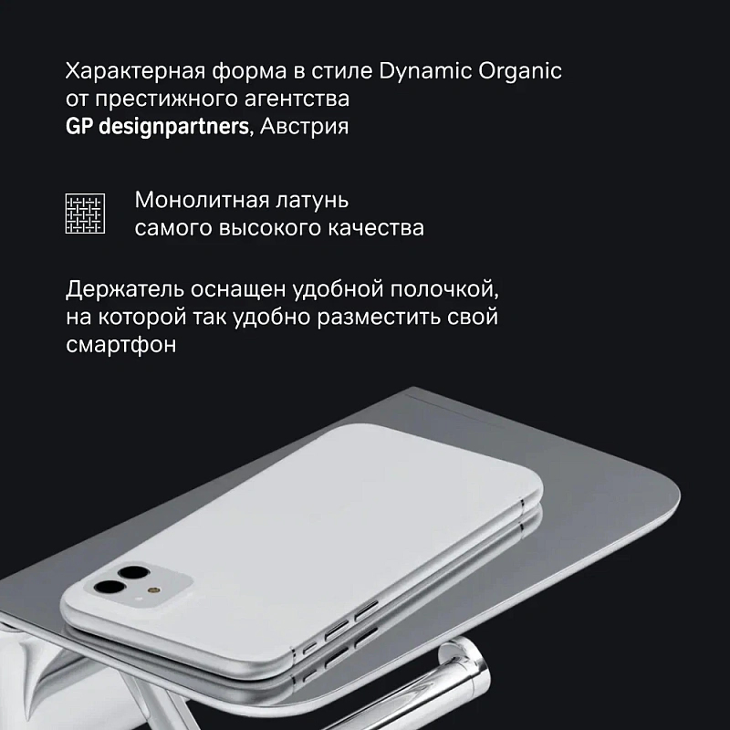 Держатель для туалетной бумаги настенный AM.PM Sensation A30341500 с полочкой, хром