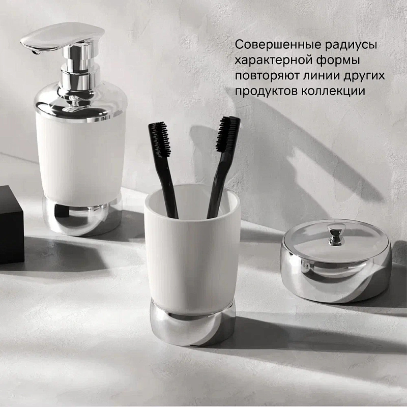 Стакан для зубных щеток AM.PM Sensation A3031300 стеклянный, отдельностоящий, хром