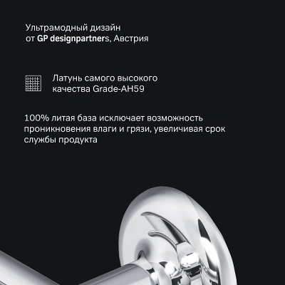 Держатель для туалетной бумаги настенный AM.PM Like A80341500 хром