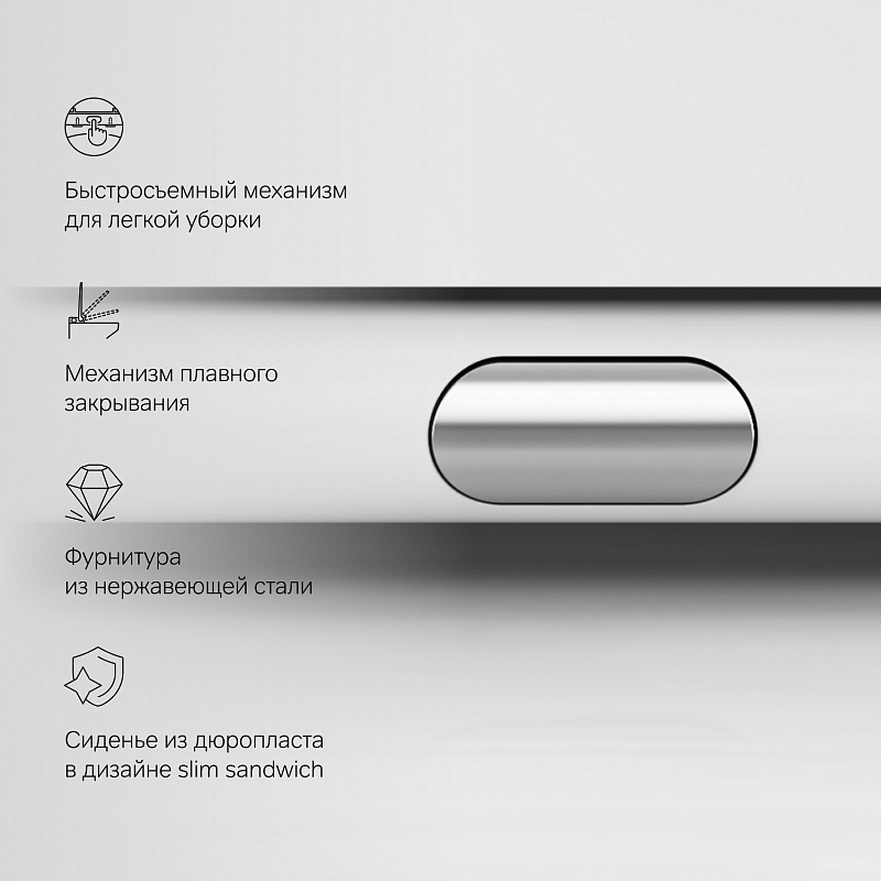 Унитаз подвесной AM.PM X-Joy C851701SC безободковый с сиденьем микролифт, белый