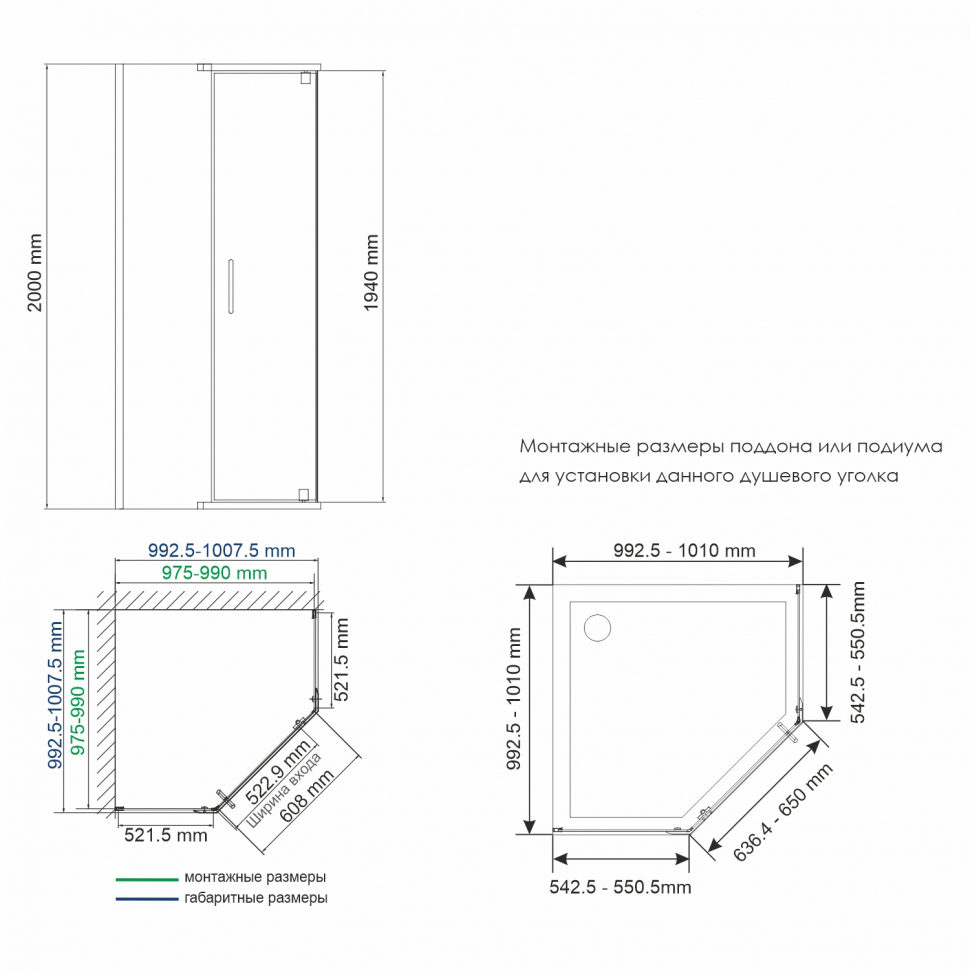 Душевой уголок Wasserkraft Wiese 84P38