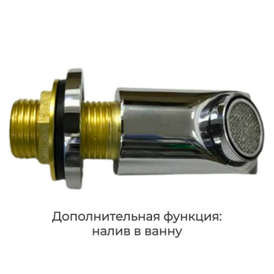 Душевая кабина AvaCan EM5011LED 110x110 см