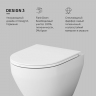 Унитаз подвесной AM.PM Spirit V2.0 C701700SC безободковый с сиденьем микролифт, белый