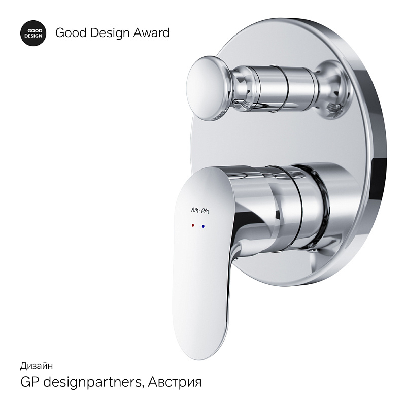 Встраиваемая душевая система AM.PM Like хром: тропический верхний душ, излив с душевой лейкой, модуль MultiDock