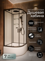 Душевая кабина Frank F409/2 Black 90x90 см, 147009