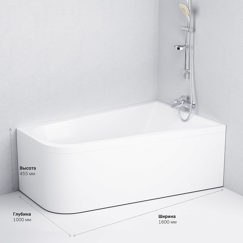 Ванна акриловая 160x100 AM.PM Spirit W72A-160R100W-A2 асимметричная белая глянцевая