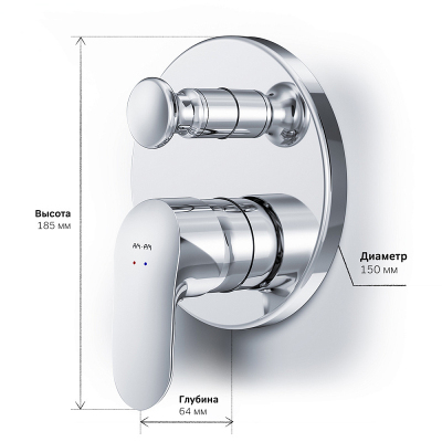 Встраиваемая душевая система AM.PM Like хром: тропический верхний душ, излив, модуль MultiDock