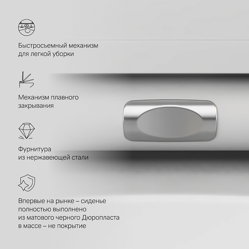 Унитаз подвесной AM.PM Spirit 2.0 C701700MWSC безободковый с сиденьем микролифт, белый матовый