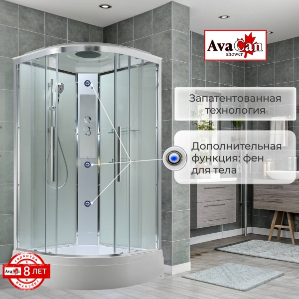 Душевая кабина AvaCan EM3080T 80x80 см стандартная прозрачная