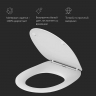Унитаз подвесной AM.PM Sense C741700WH безободковый c сиденьем микролифт, белый