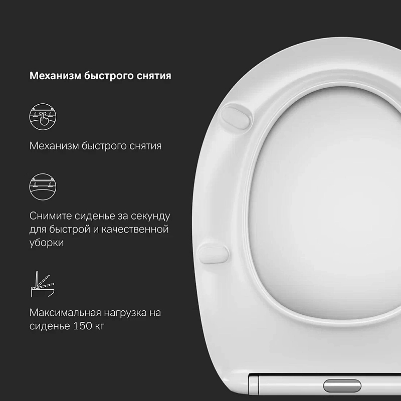 Унитаз подвесной AM.PM Sense C741700WH безободковый c сиденьем микролифт, белый