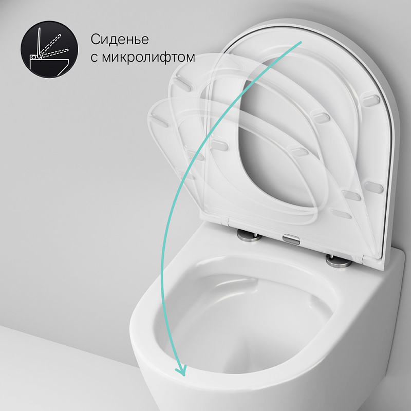 Унитаз подвесной AM.PM Sense C741701SC безободковый с сиденьем микролифт, белый