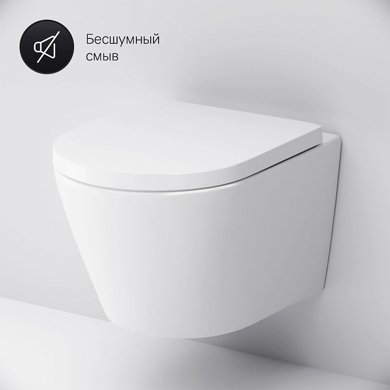 Унитаз подвесной AM.PM Sense C741701SC безободковый с сиденьем микролифт, белый