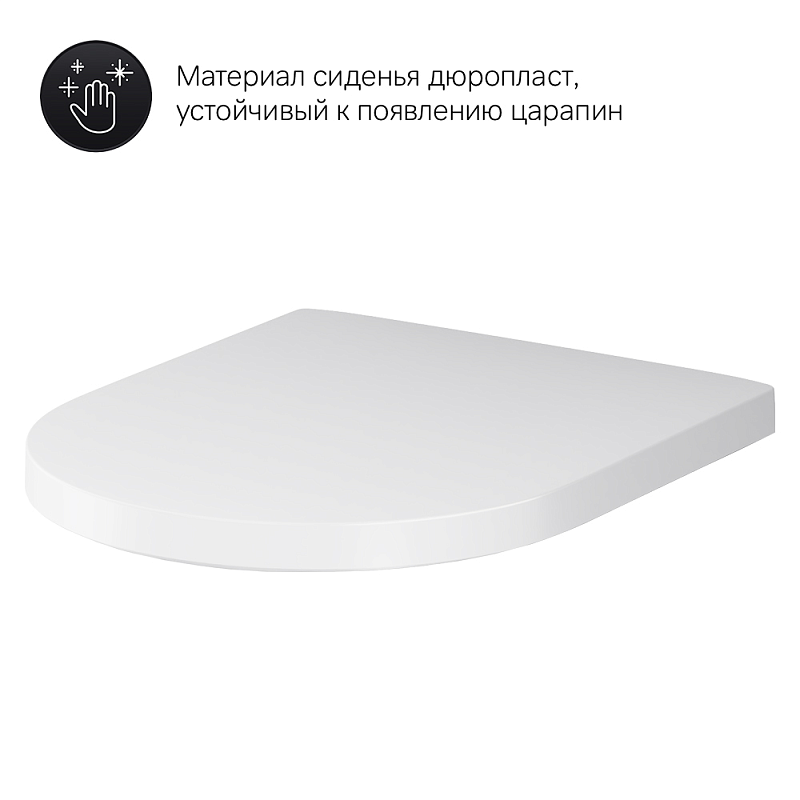 Унитаз подвесной AM.PM Sense C741701SC безободковый с сиденьем микролифт, белый