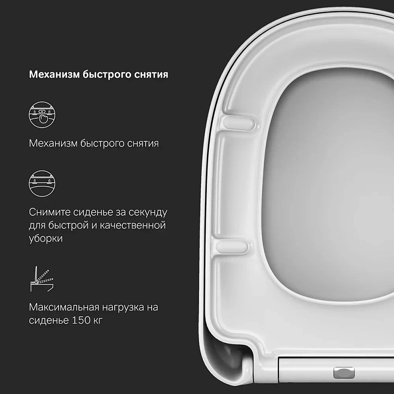 Унитаз подвесной AM.PM Sensation C301700WH безободковый c сиденьем микролифт, белый
