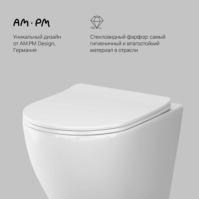 Унитаз подвесной AM.PM Like C801900SC торнадо безободковый с сиденьем микролифт, белый