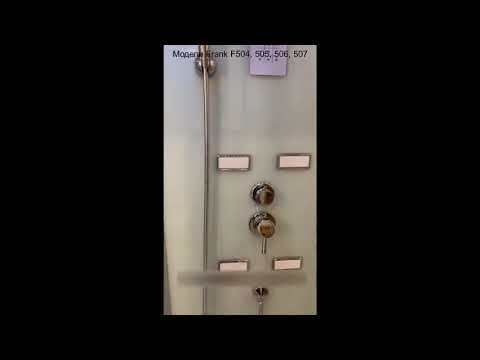 Душевая кабина Frank F-505-1 140x85 см с турецкой баней, 2457800-video