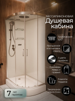Душевая кабина Frank F418L Brilliant 100x80 см, 163009