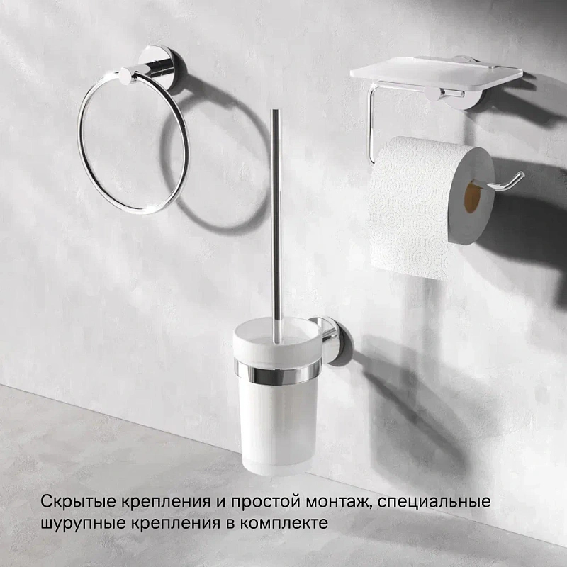 Держатель для туалетной бумаги настенный AM.PM X-Joy A85A341500 со стеклянной полочкой, хром