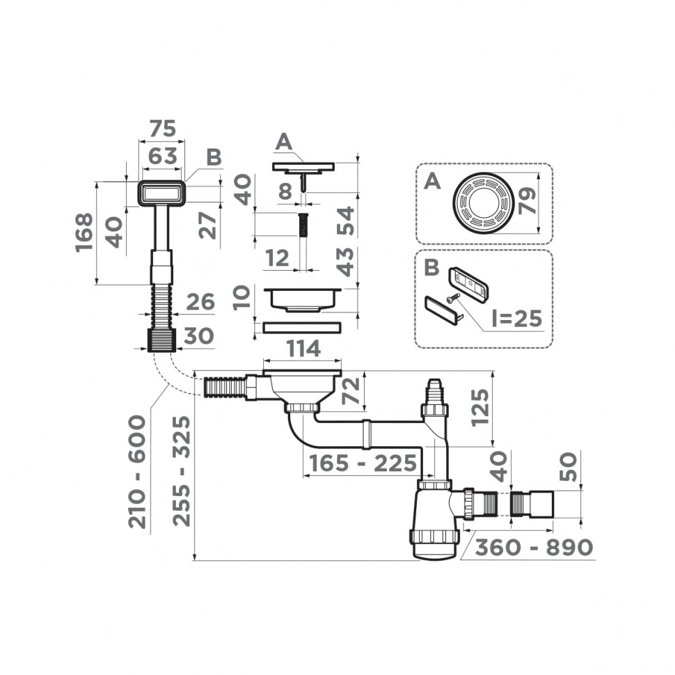 Арматура для одночашевых моек с прямоугольным переливом Omoikiri WK-1-AB022, 4956475