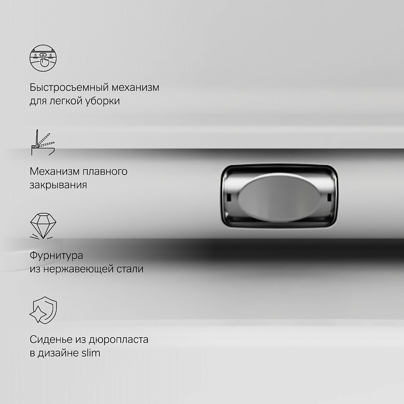 Унитаз подвесной AM.PM Inspire 2.0 C50A1700MWSC безободковый с сиденьем микролифт, белый матовый