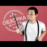 Смеситель для кухни Omoikiri Kado-BN латунь/нержавеющая сталь, 4994238-video