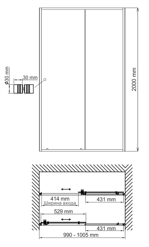 Душевая дверь Wasserkraft Dill 61S12