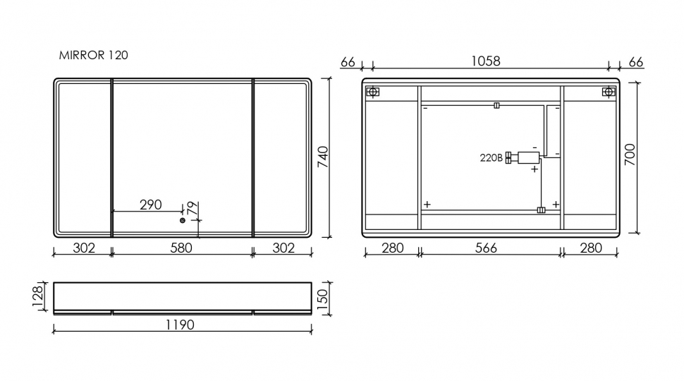Зеркальный шкаф SANCOS Mirror 1190x150х740 мм, с LED подсветкой, MI120ECH