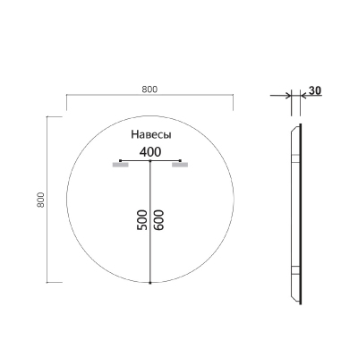 Зеркало LED VLM-3DE800B-2 800x800 c сенсорным выключателем и диммером, с функцией антизапотевания