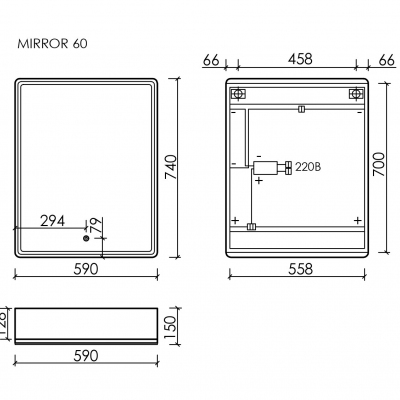 Зеркальный шкаф SANCOS Mirror 590x150х740 мм, с LED подсветкой, MI60ECH