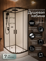 Душевая кабина Frank F411L Black 110х80 см левосторонняя, 114114