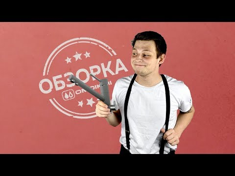 Смеситель для кухни Omoikiri Tonami-C латунь/хром, 4994061-video