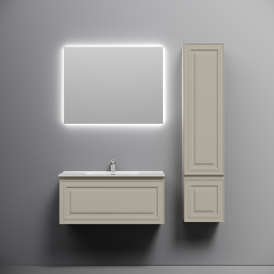 Тумба подвесная SANCOS Very 890х445х406, c одним ящиком оснащенным доводчиками, Beige Soft ,VR90CE