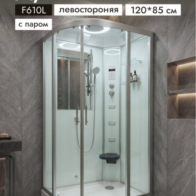 Душевая кабина Frank F-610 L 120x80 см с турецкой баней, 98798855